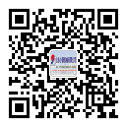 关注微信